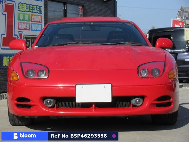 1995 Mitsubishi GTO