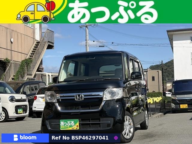 2022 Honda N BOX
