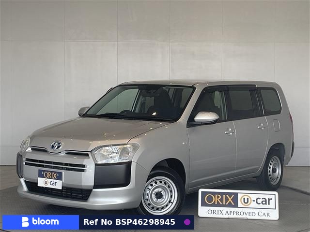 2022 Toyota Probox VAN Hybrid