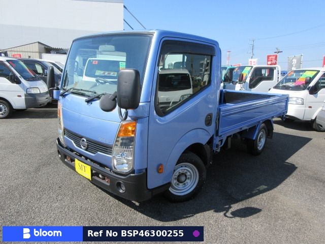 2014 Nissan Atlas Truck