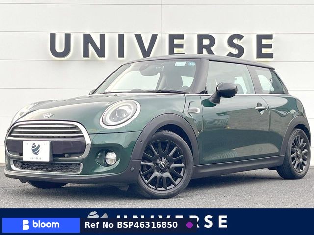 2019 BMW MINI