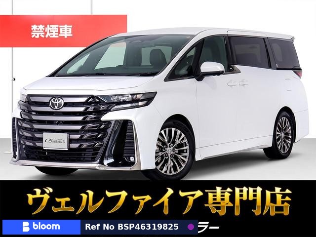2023 Toyota Vellfire Hybrid