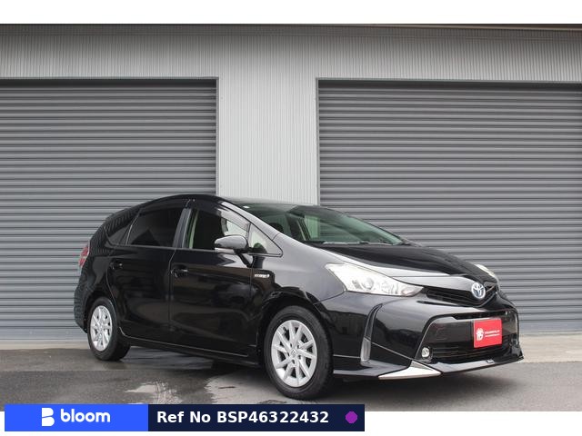 2015 Toyota Prius Alpha