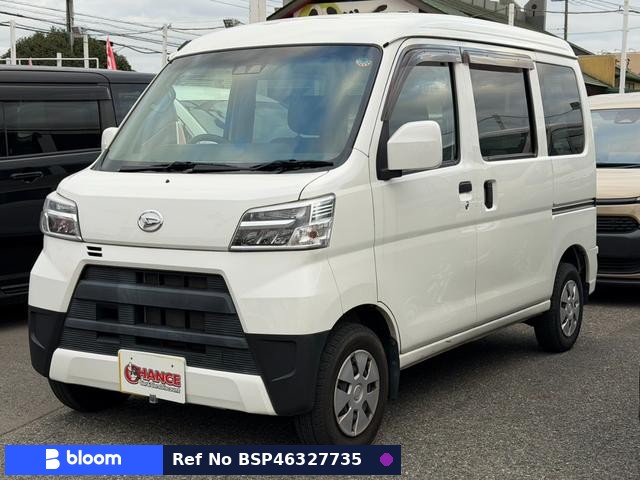 2021 Daihatsu Hijet Cargo