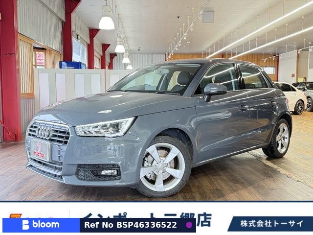 2016 Audi A1 Sportback