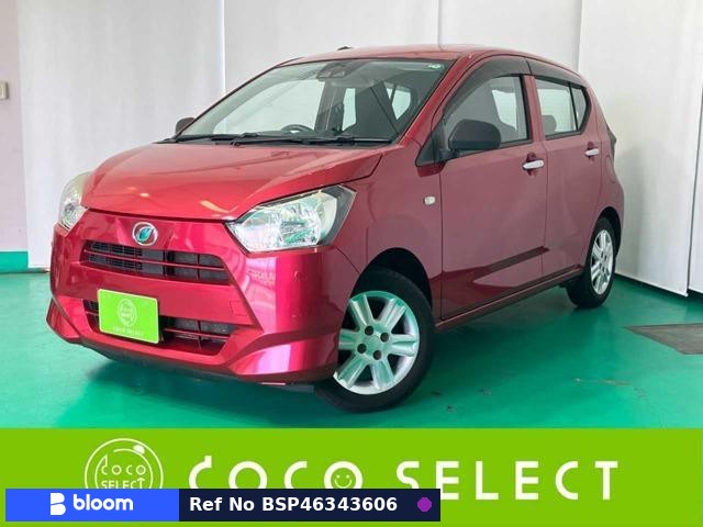 2017 Daihatsu Mira ES