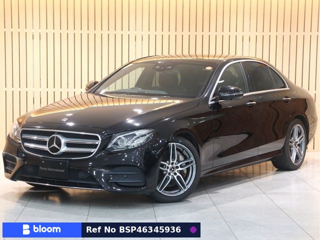2020 Mercedes-Benz E Class
