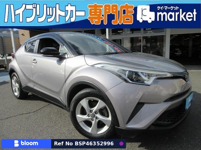 2017 Toyota C-HR