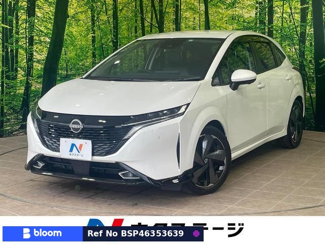2021 Nissan Aura