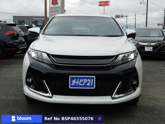2016 Toyota Harrier