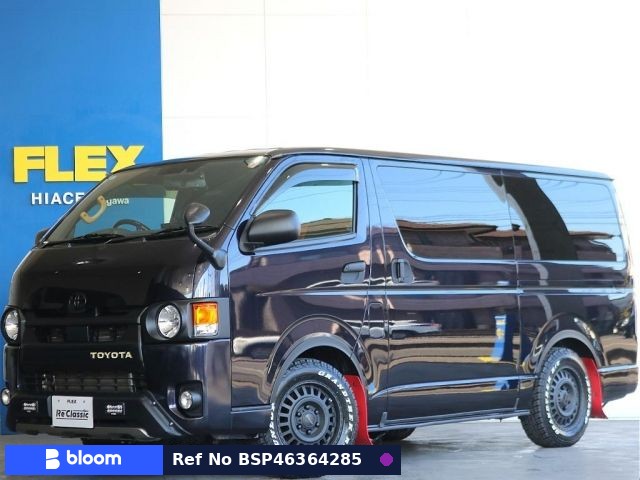 2019 Toyota Hiace VAN