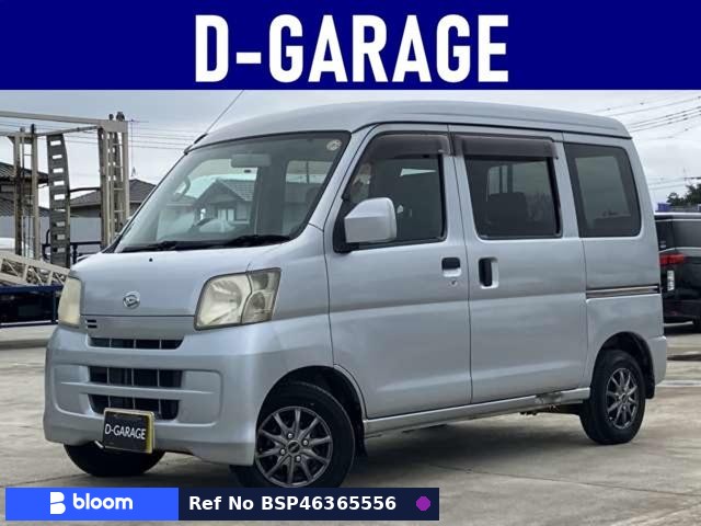 2009 Daihatsu Hijet Cargo