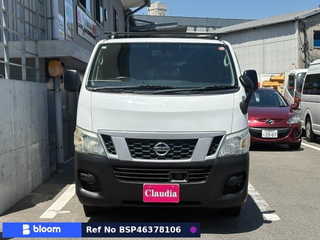 2017 Nissan NV350 Caravan