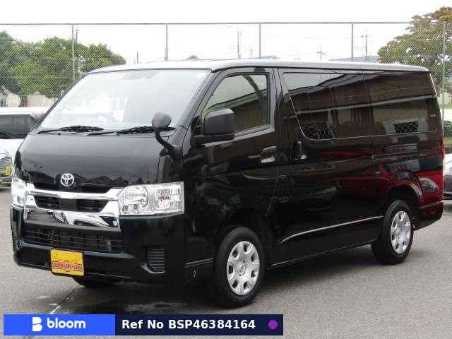 2023 Toyota Hiace VAN