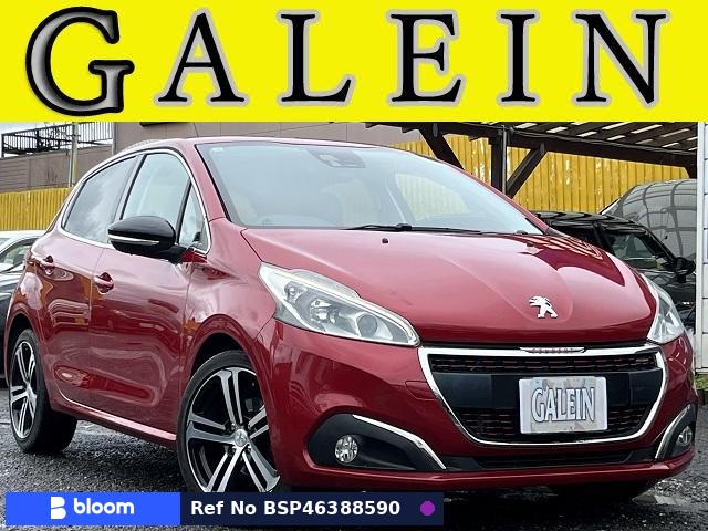 2015 Peugeot 208