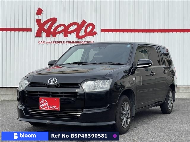 2022 Toyota Probox VAN