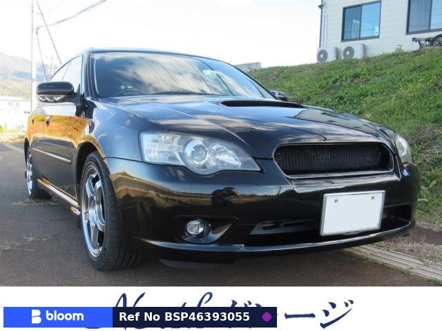 2003 Subaru Legacy Touring Wagon