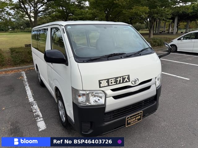 2014 Toyota Hiace VAN