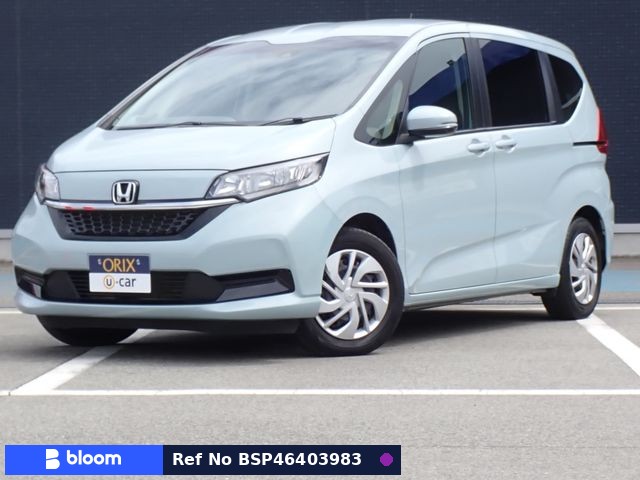 2023 Honda Freed