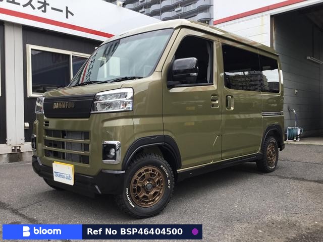2026 Daihatsu Atrai
