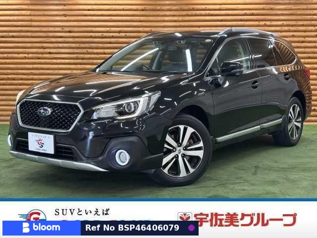 2018 Subaru Legacy Outback