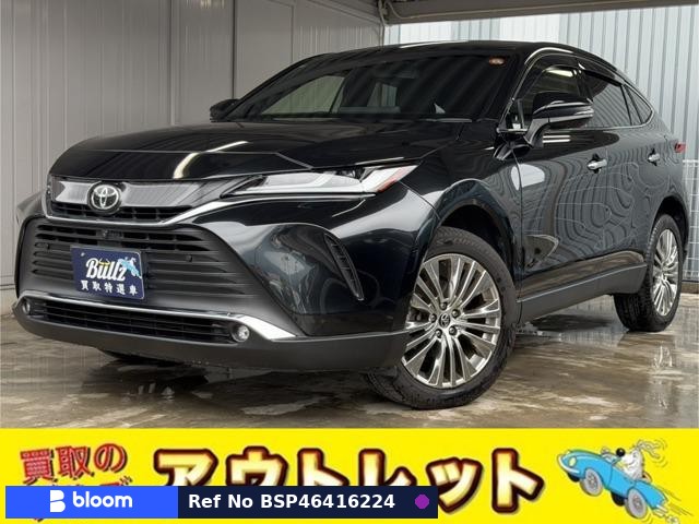 2022 Toyota Harrier