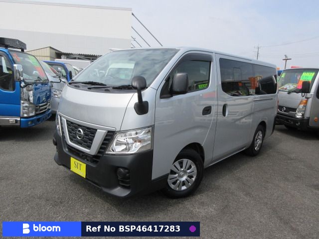 2021 Nissan NV350 Caravan