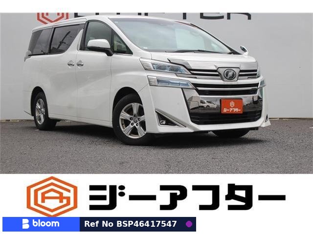 2019 Toyota Vellfire