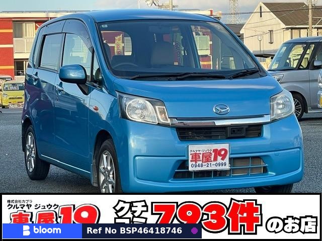 2014 Daihatsu Move