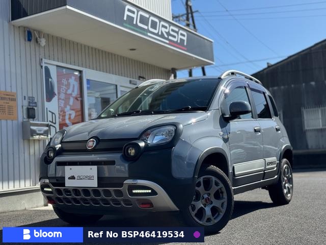 2021 Fiat Panda