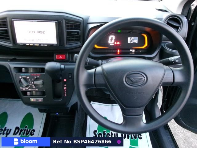 2022 Daihatsu Mira ES