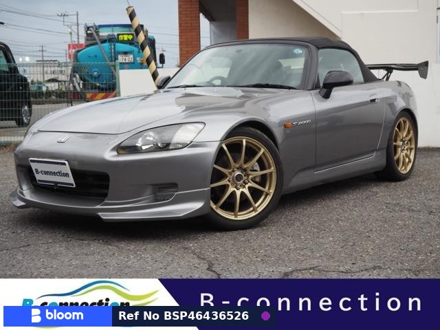 1999 Honda S2000
