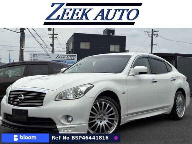 2009 Nissan Fuga