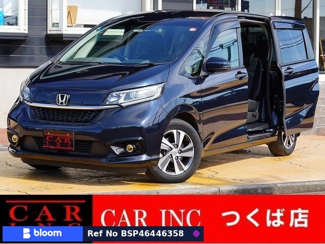2020 Honda Freed Plus Hybrid