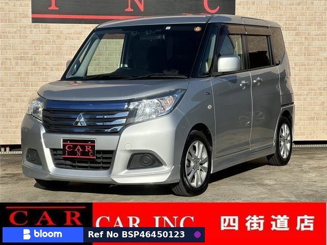 2017 Mitsubishi Delica D2