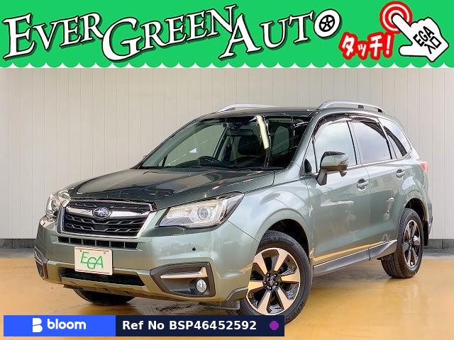 2016 Subaru Forester