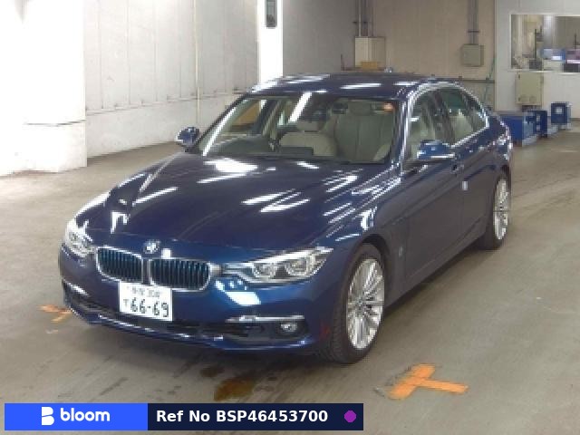 2017 BMW 3 Series