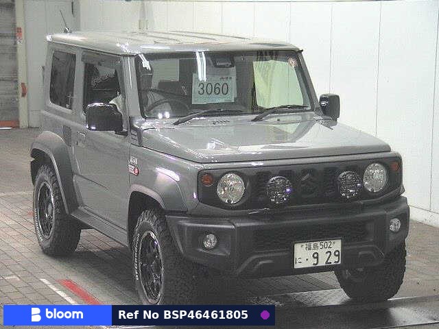 2020 Suzuki Jimny Sierra