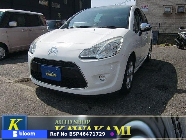 2013 Citroen C3