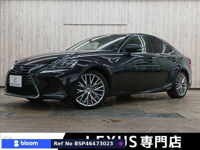 2017 Lexus IS