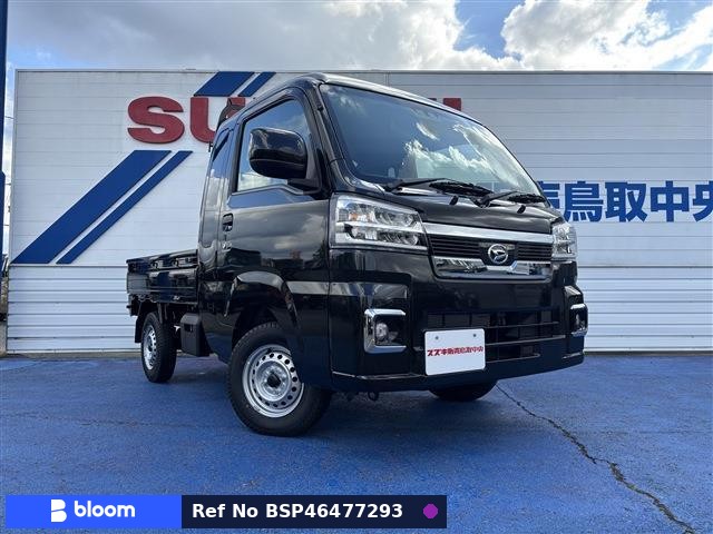 2026 Daihatsu Hijet Truck