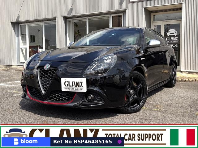 2021 Alfa Romeo Giulietta