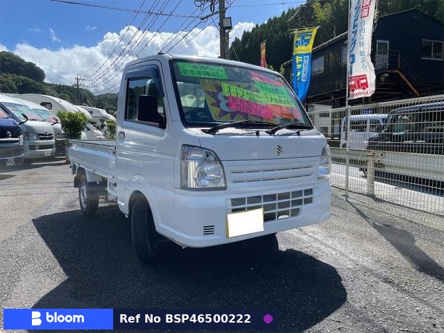 2017 Suzuki Carry Truck