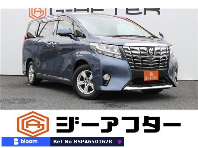 2015 Toyota Alphard