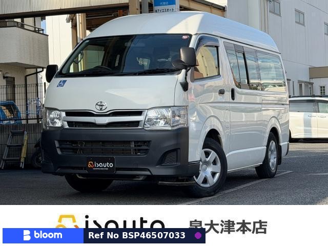 2012 Toyota Hiace VAN