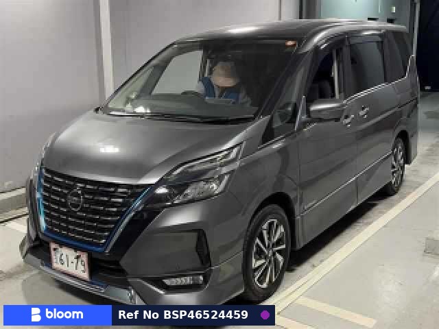 2021 Nissan Serena