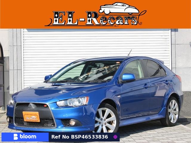 2012 Mitsubishi Galant Fortis Sportback