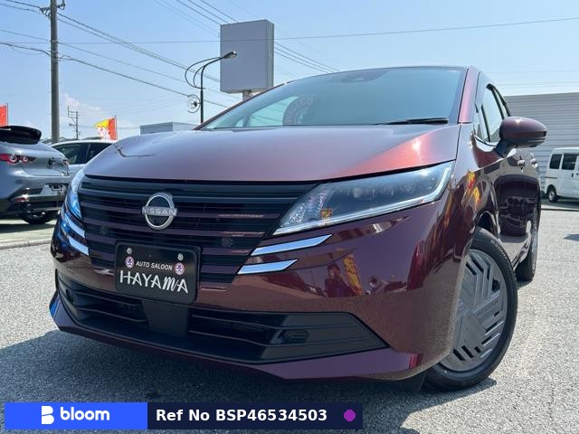 2025 Nissan Note