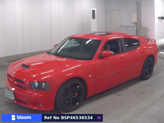 2007 Dodge Dodge Charger