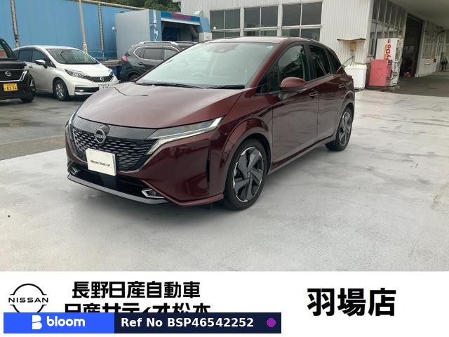 2021 Nissan Aura